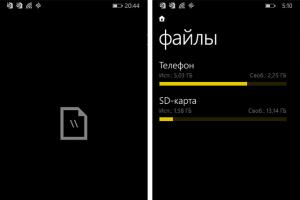 Приложения для Windows Phone: Файлы Windows phone файловый